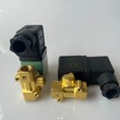 Клапан электромагнитный SCG356B002VMS.24/DC - Промышленная автоматика