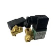 Клапан электромагнитный SCG356B002VMS.24/DC - Промышленная автоматика