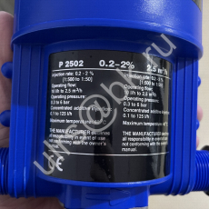 Медикатор JIAYITONG p2502 (0.2%-2%, 12-3000л/час) - Промышленная автоматика