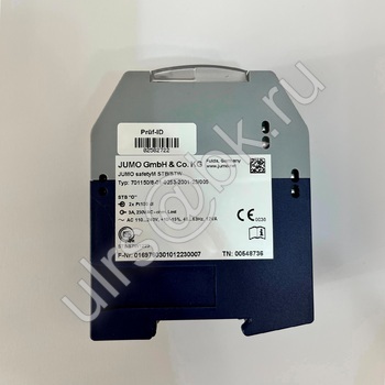 Jumo 701150/8-01-0253-2001-23/005 (б/у) - Промышленная автоматика